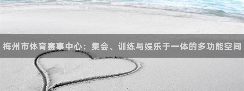 意昂体育4招商电话地址查询